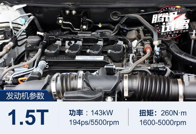 最激進(jìn)的進(jìn)化 試駕第十代雅閣260TURBO 旗艦版