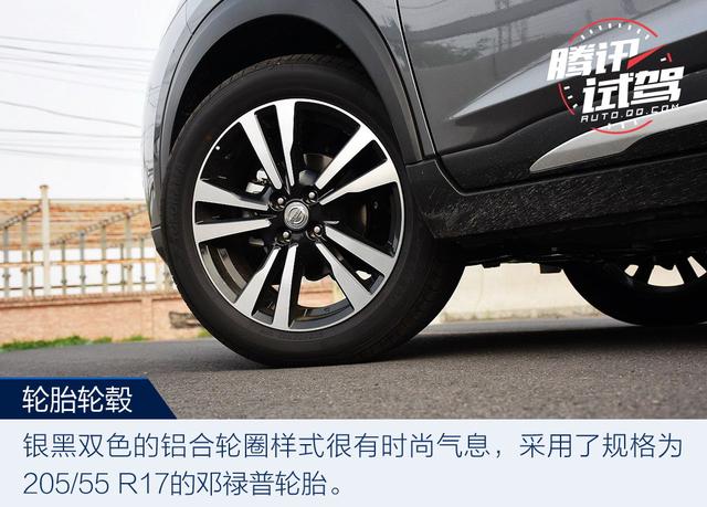 互聯(lián)改變你的生活 試駕日產(chǎn)勁客智聯(lián)尊享版