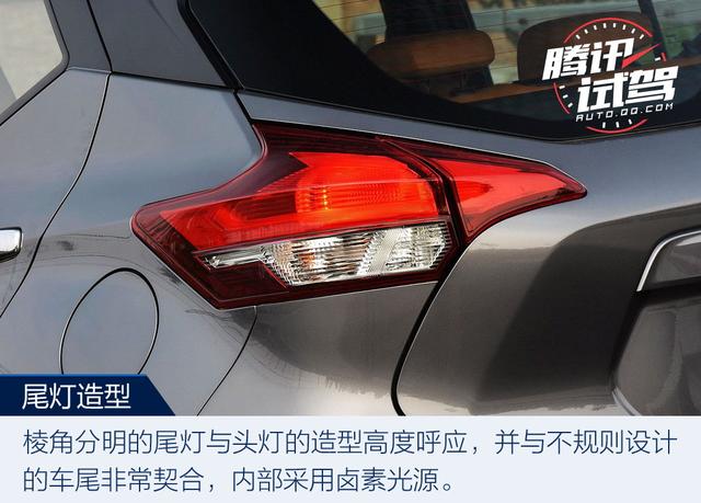 互聯(lián)改變你的生活 試駕日產(chǎn)勁客智聯(lián)尊享版