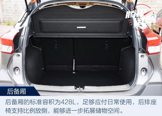 互聯(lián)改變你的生活 試駕日產(chǎn)勁客智聯(lián)尊享版