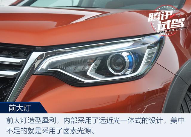 內(nèi)外兼修有實(shí)力 試駕東風(fēng)啟辰T70