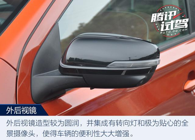 內(nèi)外兼修有實(shí)力 試駕東風(fēng)啟辰T70