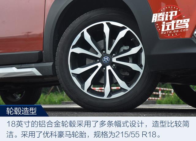 內(nèi)外兼修有實(shí)力 試駕東風(fēng)啟辰T70