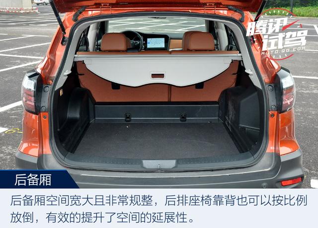內(nèi)外兼修有實(shí)力 試駕東風(fēng)啟辰T70