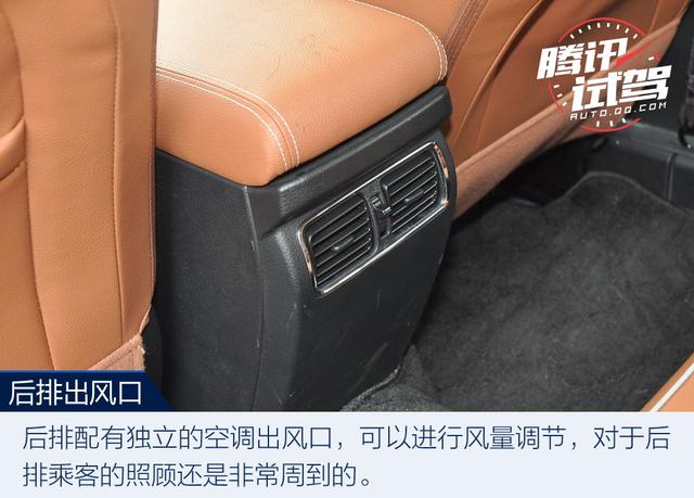 內(nèi)外兼修有實(shí)力 試駕東風(fēng)啟辰T70