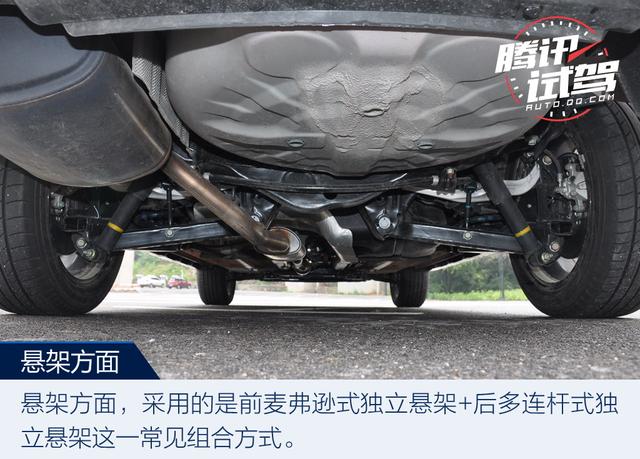 內(nèi)外兼修有實(shí)力 試駕東風(fēng)啟辰T70