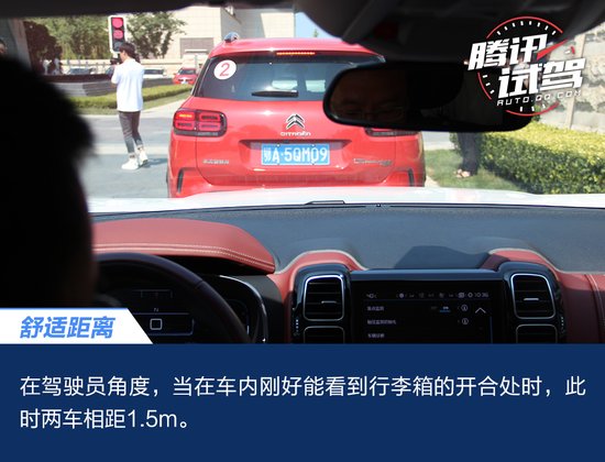 這樣開車才舒服 悠享東風雪鐵龍SUV天逸