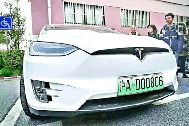 輝通科技助力新能源車化解停車難 識別率超99.7%