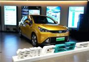 8月上市 廣汽新能源GE3 530更多信息
