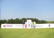 雅閣杯·2018中國高爾夫球業余公開賽上海站順利落下帷幕