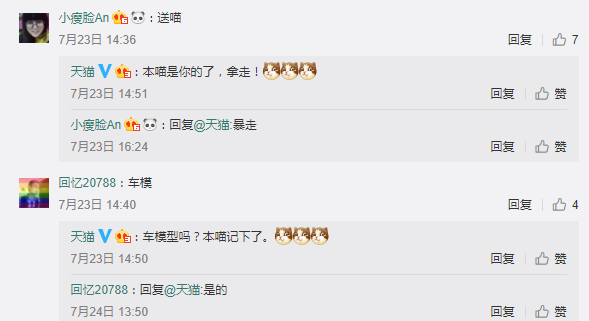 圖片6.png