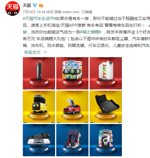 圖片8.png