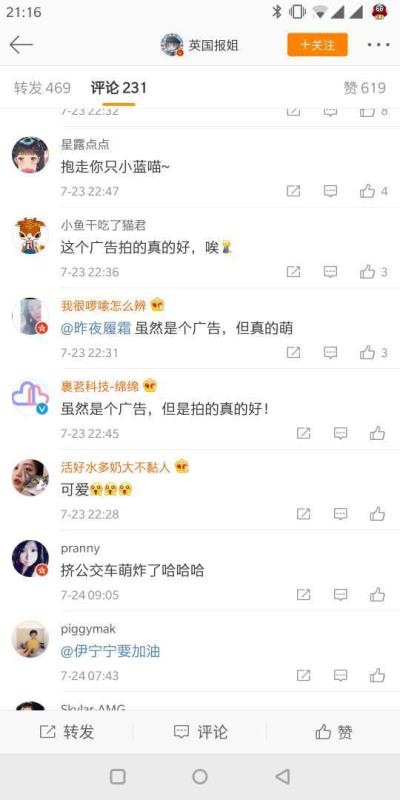 圖片7.png