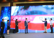汽車超人1億元戰(zhàn)略投資精典汽車 打造汽車后市場新零售標桿