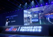 百度2018Q2財報：推出Apollo小度車載OS，全球首創(chuàng)車聯(lián)網(wǎng)多模交互