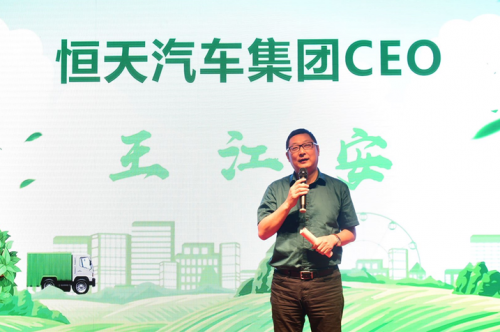 破解運力行業難題,《奔跑吧司機》全國啟動