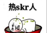 超skr的領動這才是年輕人想要的Dream Car