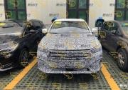 網友投稿 比亞迪高度偽裝的神秘車型曝光
