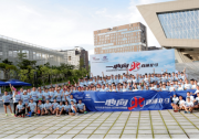 直通北馬 北京現代訓練營深圳站收官