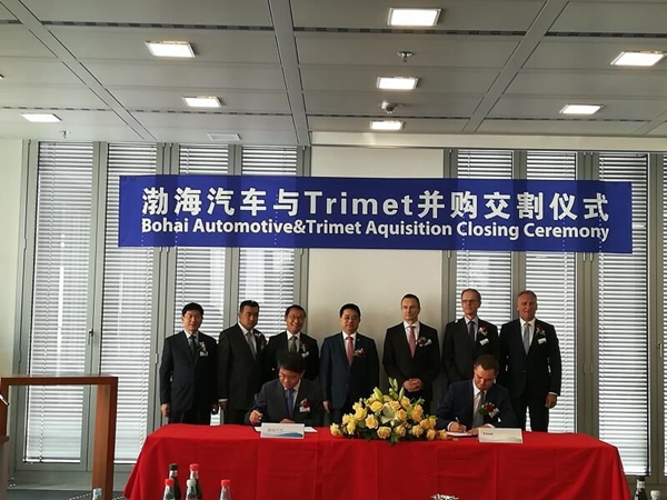 輕量化，渤海汽車并購德國TRIMET公司,渤海汽車德國TRIMET公司輕量化零部件