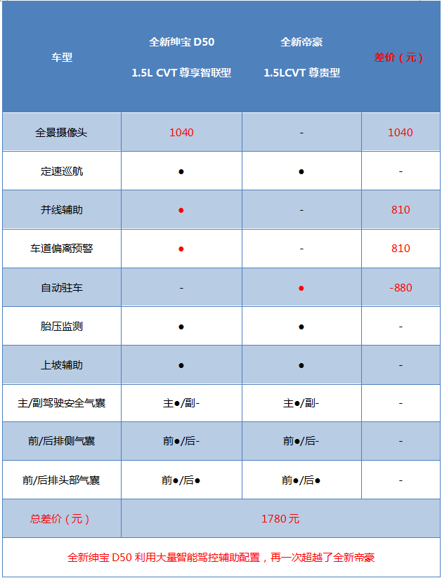 圖片10.png