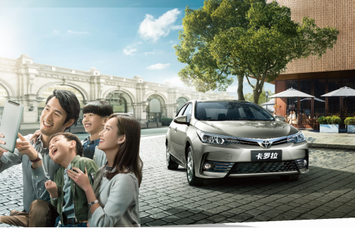 【銷量稿】7月銷售3.41萬臺 卡羅拉再次登頂轎車銷量榜20180810(1)312.png
