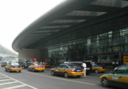 北京南站成“北京難站”？ 聯(lián)合執(zhí)法+智慧停車才是良策