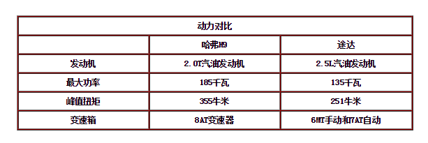 QQ圖片20180816173448.png