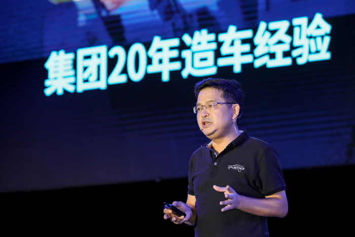捷途X70,新車上市