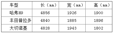 QQ圖片20180823104820.png
