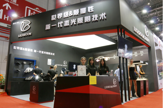 龍珠環宇攜首發激光大燈產品亮相2018上海改裝車展83.png