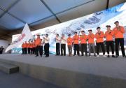 智行萬里，勇轍無懼”2018祺技萬里行正式出發(fā)