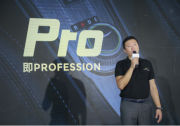 高續航低門檻 云度純電SUV三箭齊發 不到7萬起售
