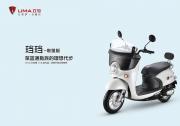 立馬電動車珰珰，遠比你想的還能裝！