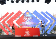 唐山愛琴海 殼牌高品質(zhì)燃油