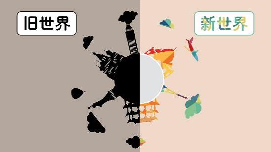 圖片2.jpg