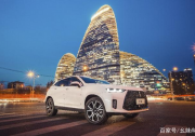 這款SUV 當得起“P8”為名