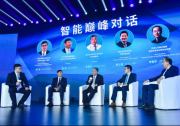 智能“開放”獨角獸，WEY加入百度Apollo開放車輛認證平臺