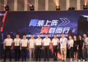 奧威助力運滿滿重新定義“他們想要的卡車”