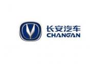 長安汽車重組11億元新能源汽車資產(chǎn)