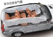 滴滴涼了 哈弗H9說：出行安全還要靠自己
