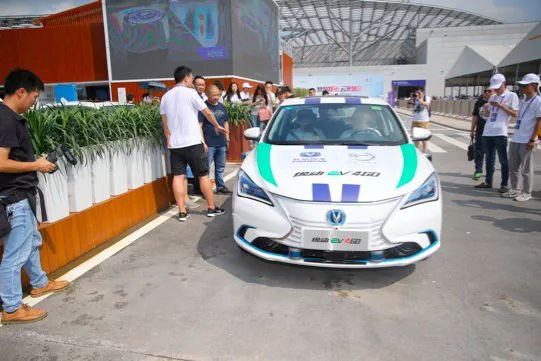 配圖版【軟文】《智博會的網紅車——逸動EV460教你日省100元交通費！ 》370.png