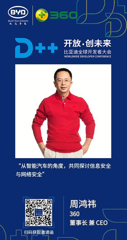 圖片4.jpg