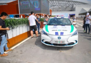 智博會的“網紅車”——逸動EV460教你日省100元交通費！
