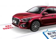 2018成都車展將至 北京現代為您帶來一場汽車盛宴