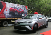 送車到家 一汽豐田奕澤IZOA綻放深圳，動感風潮席卷魅力之都！