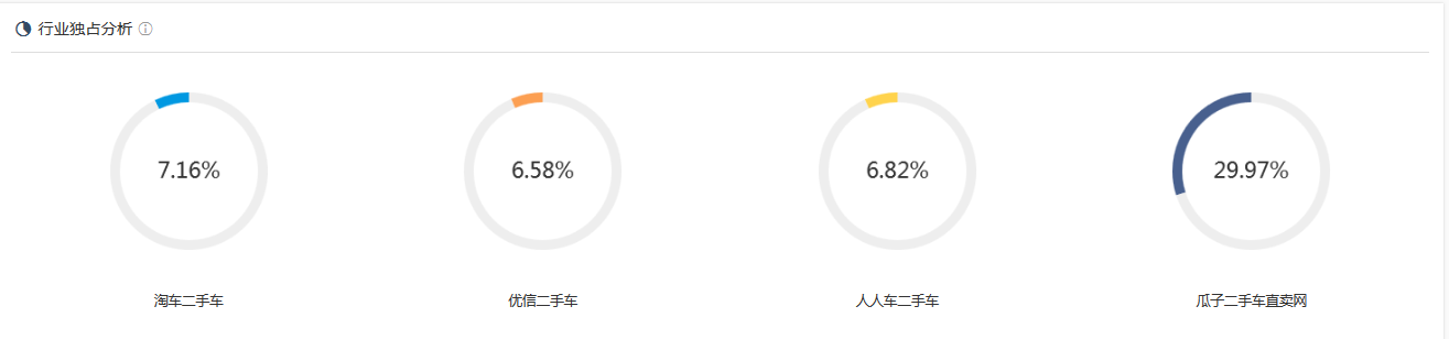 圖片4.png