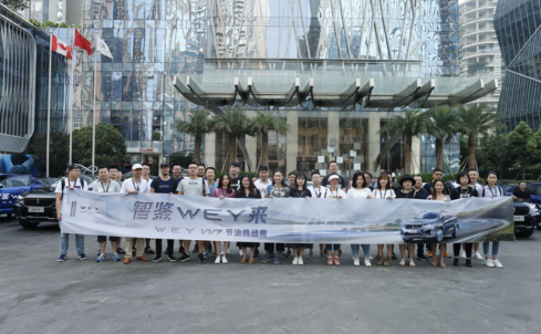 9月6日VV7通發(fā)稿三：揭秘：VV7油耗沒你想的那么高180.png