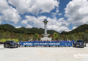 因AI不凡，紳寶智行大數據之都引領智慧出行新潮流
