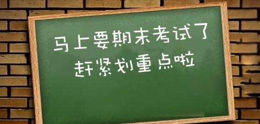 重點4.jpg